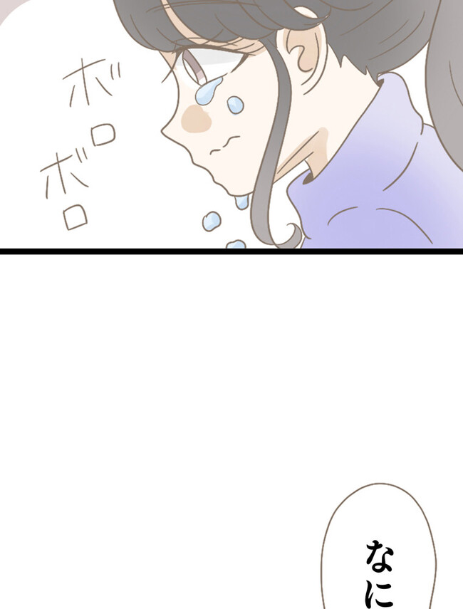 P67