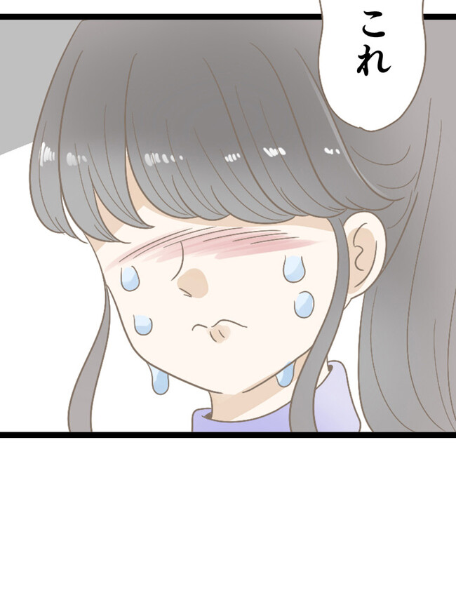 P68