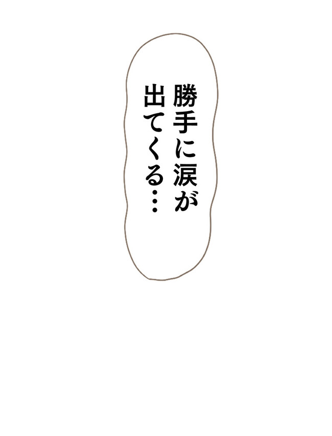 P69