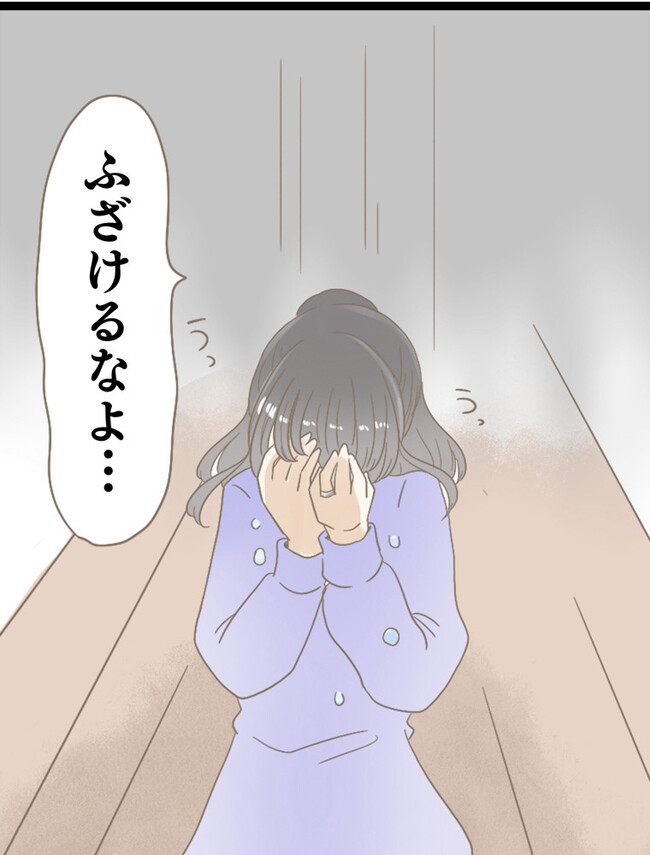 P71