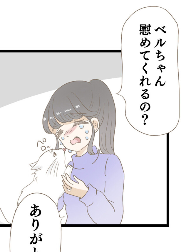 P75