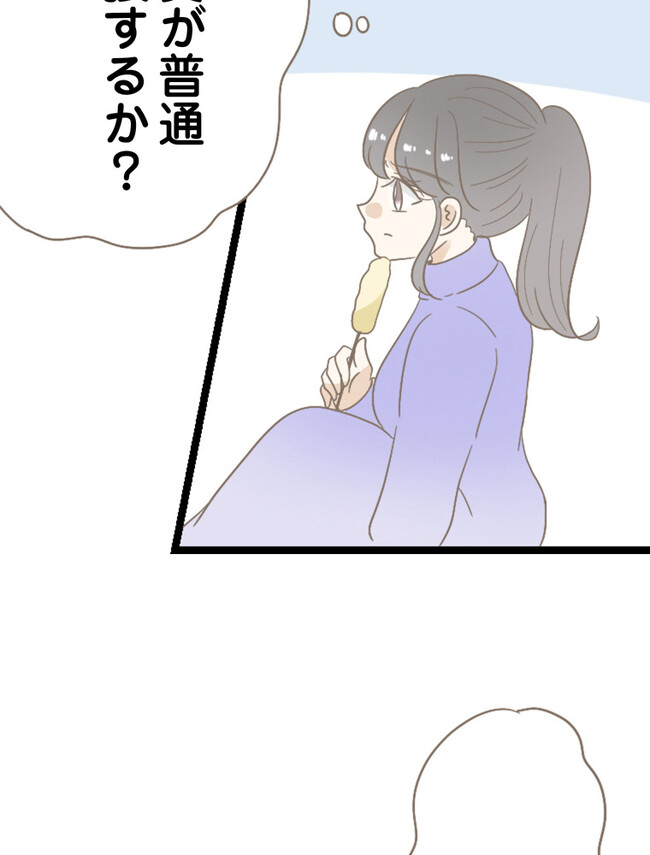 P83