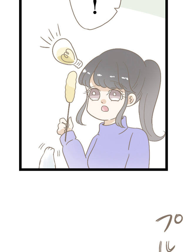 P86