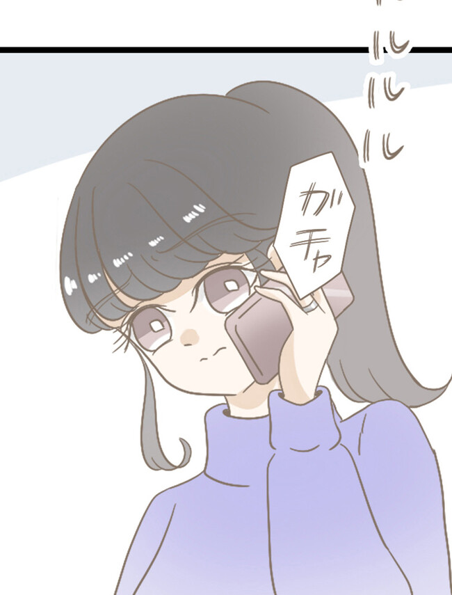 P87