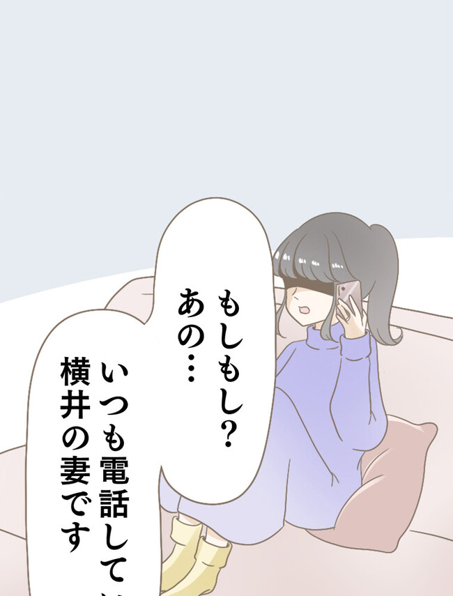 P89