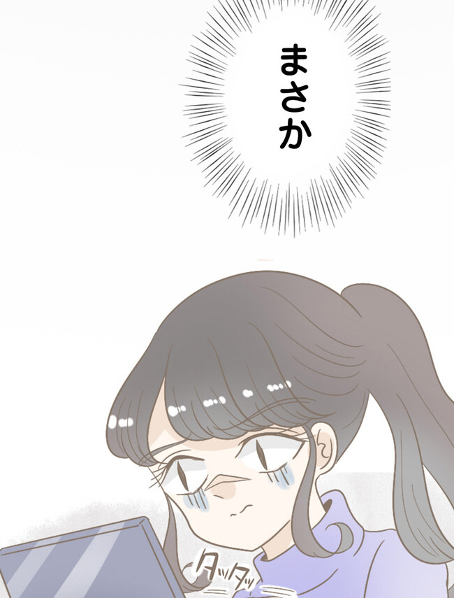 P58