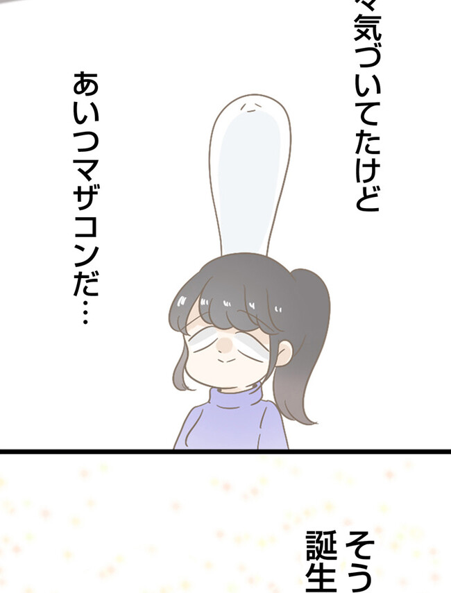 P65
