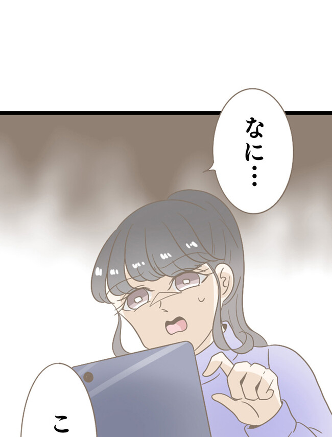 P71