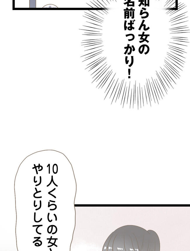P73