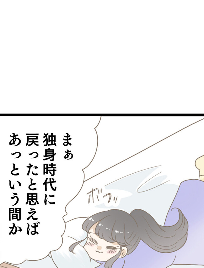 P24