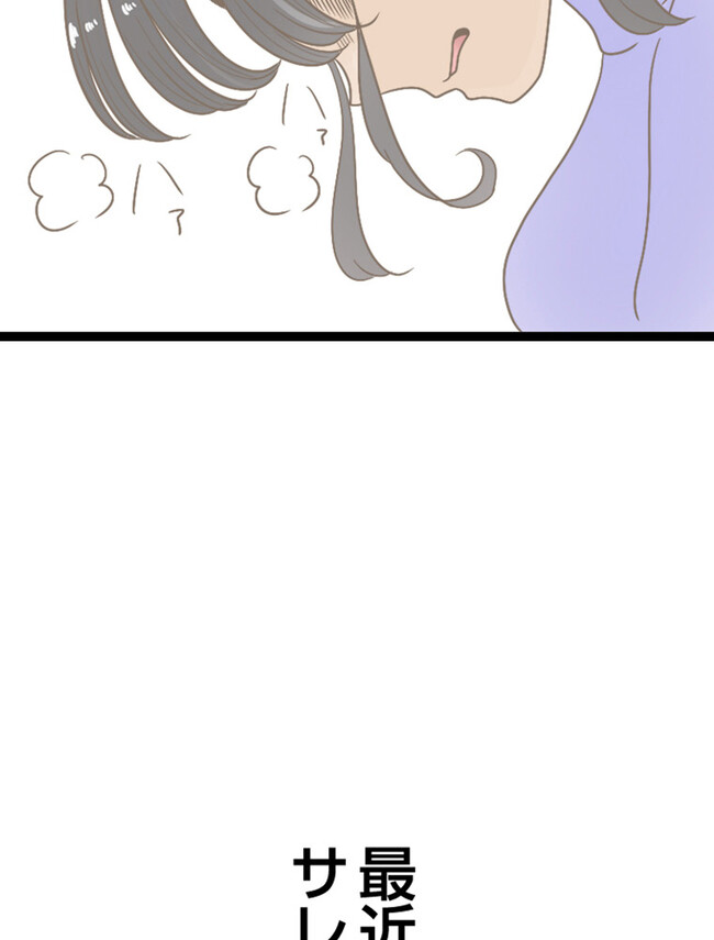 P56