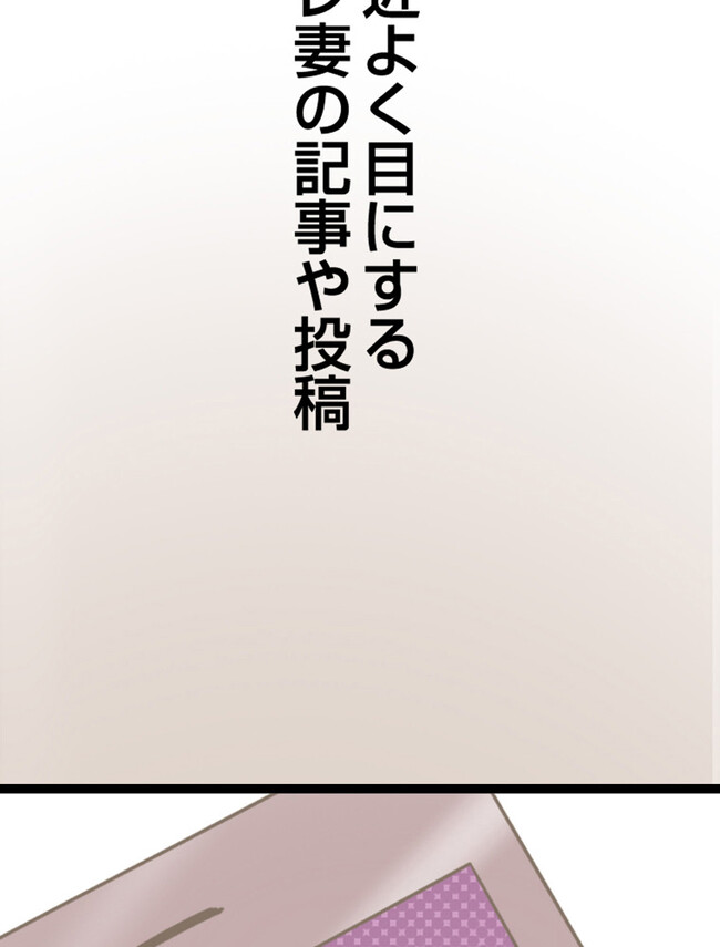 P57