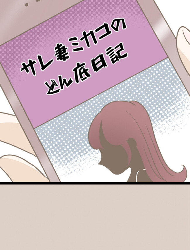 P58