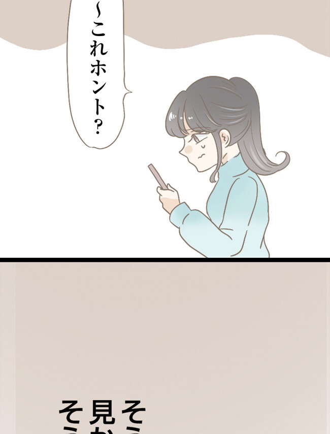 P60