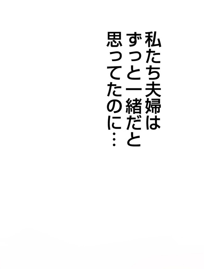 P64
