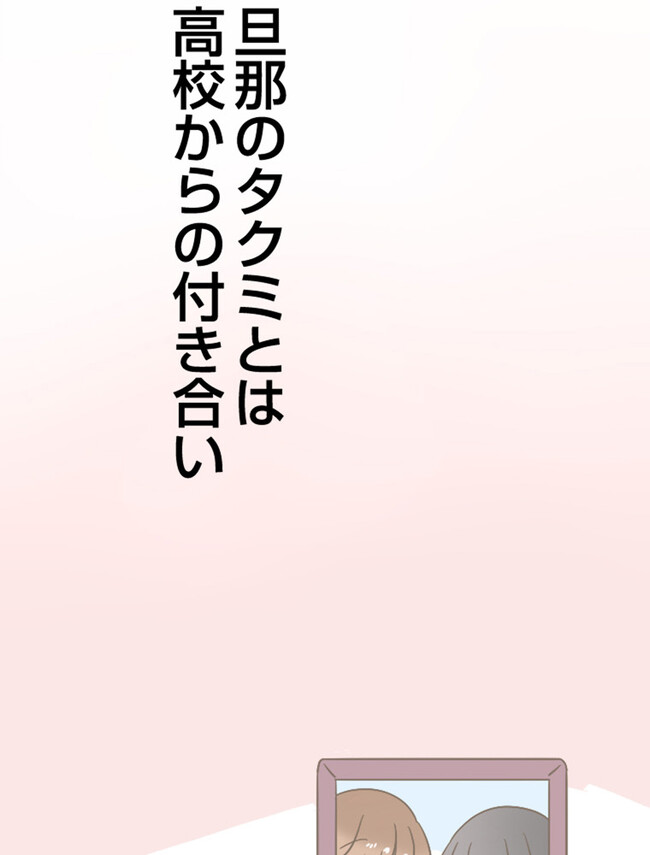 P65