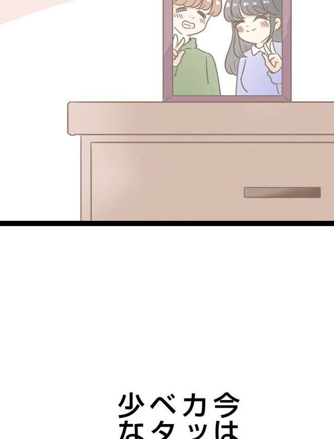P66