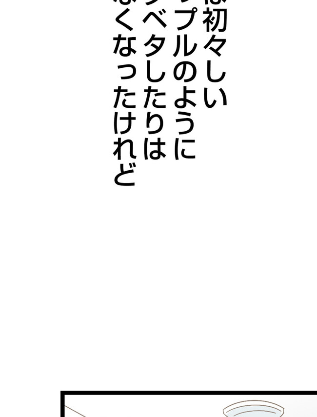 P67