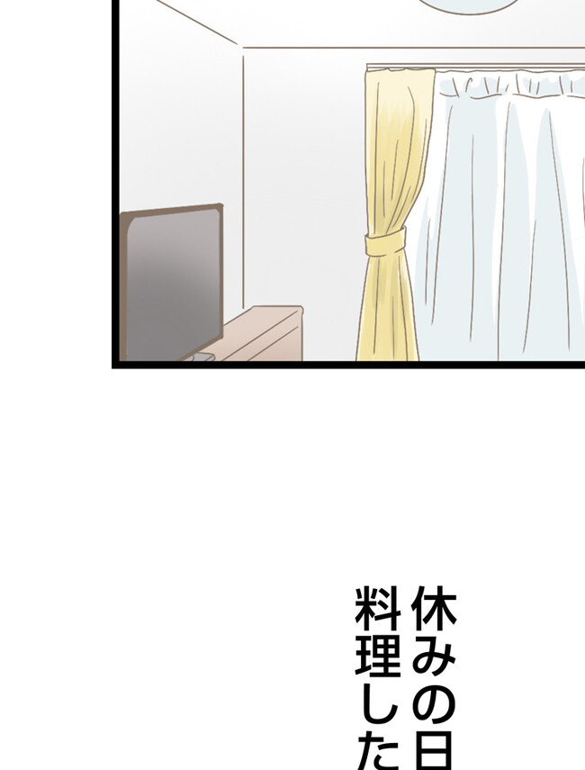 P68