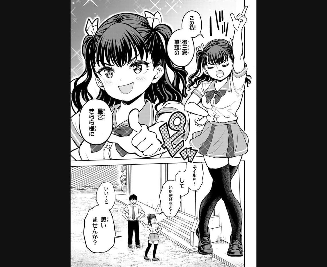 P31