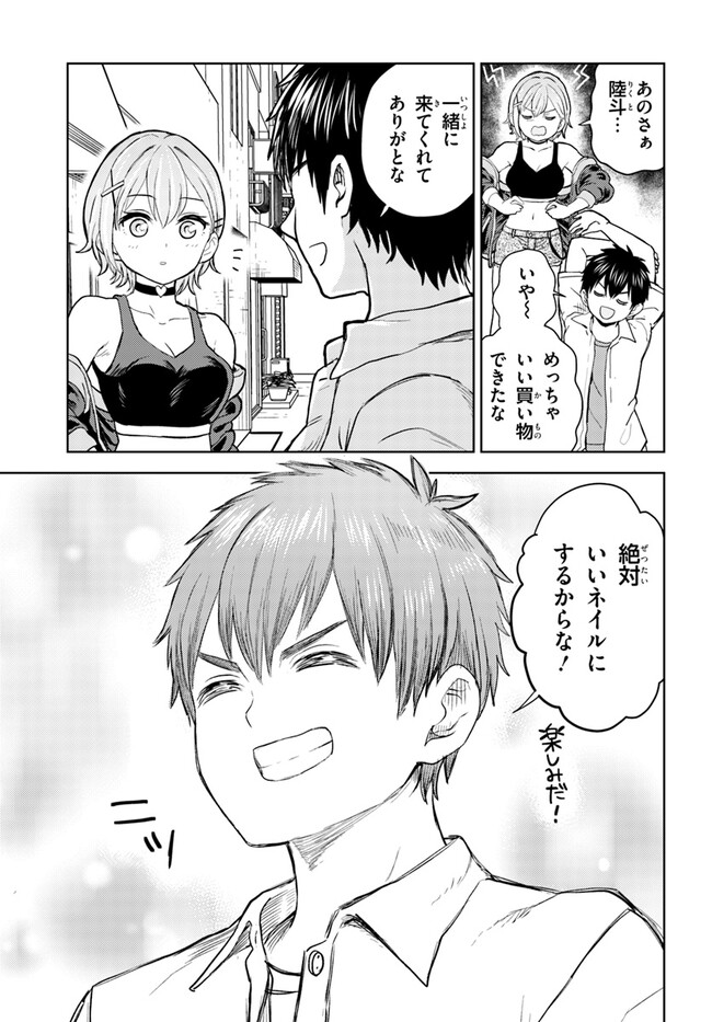 P27