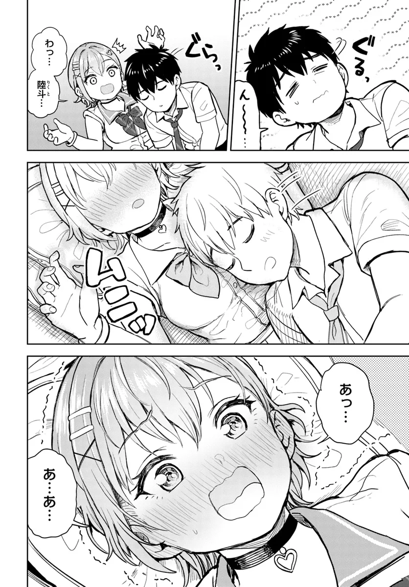 P16