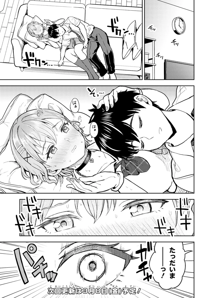 P17