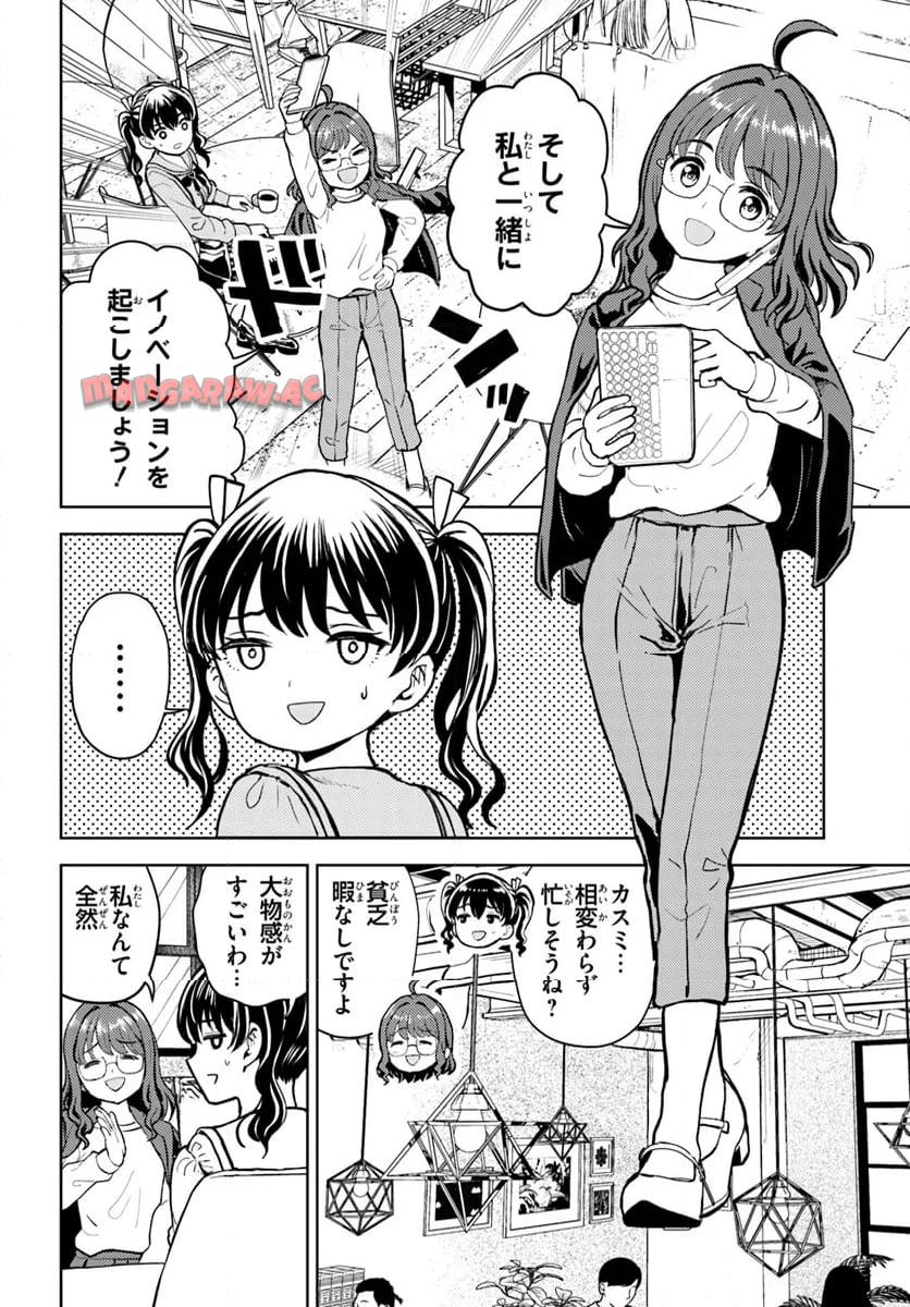 P4