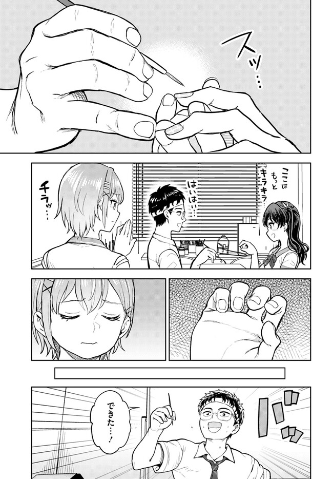 P10