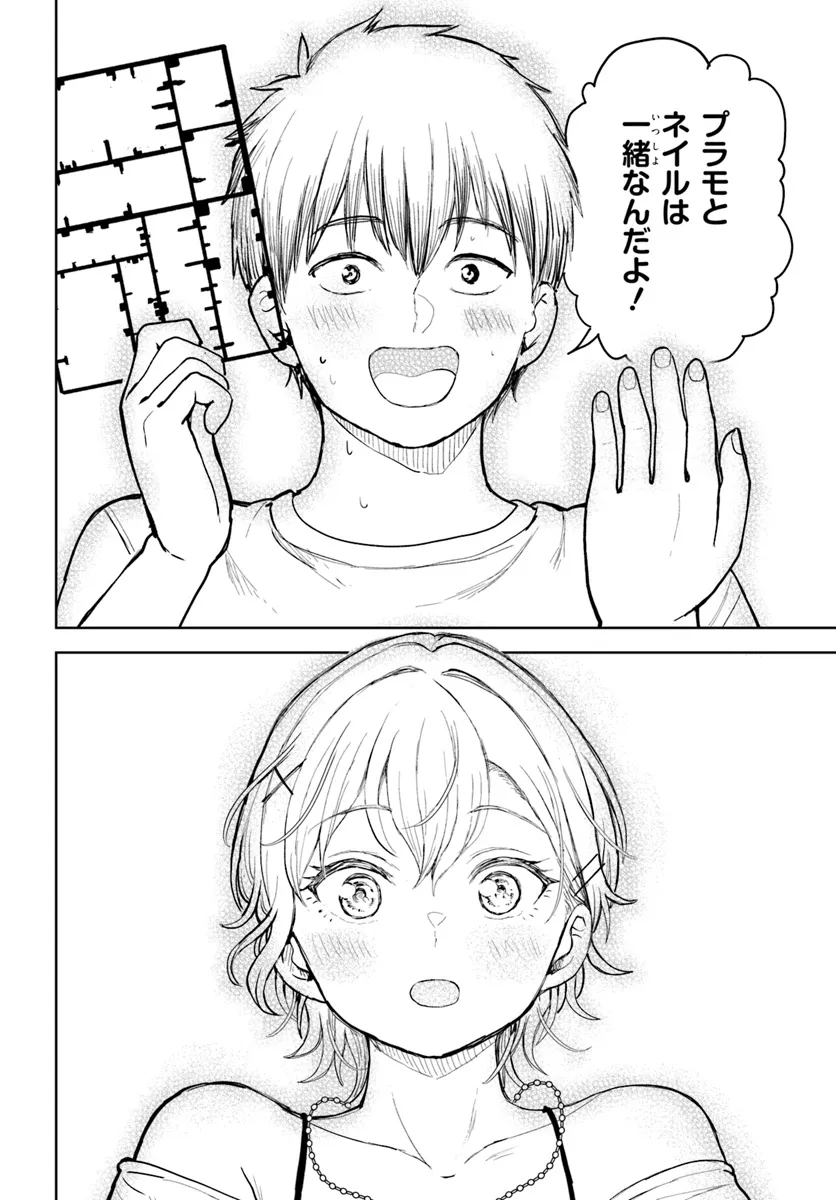 P17