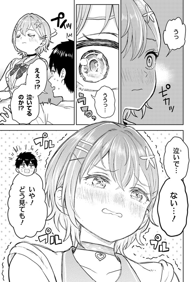 P23