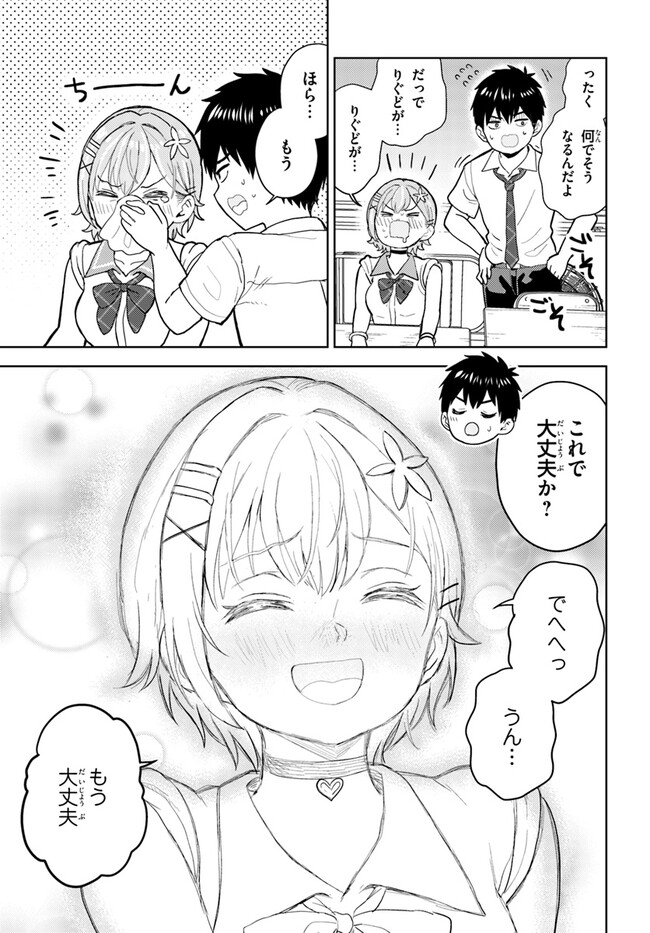 P25