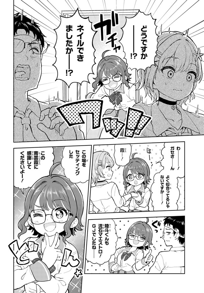 P29
