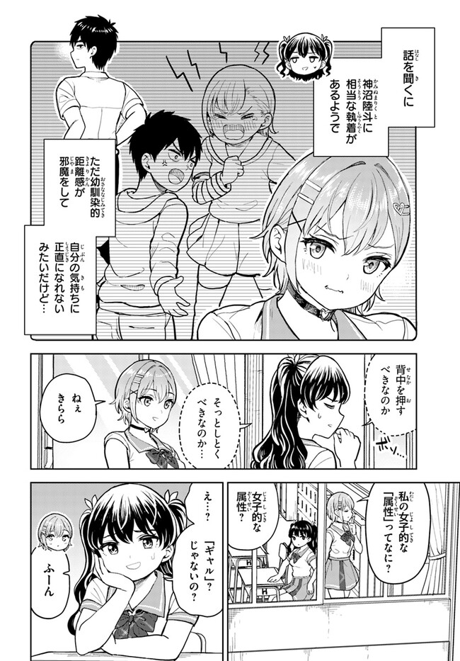 P4