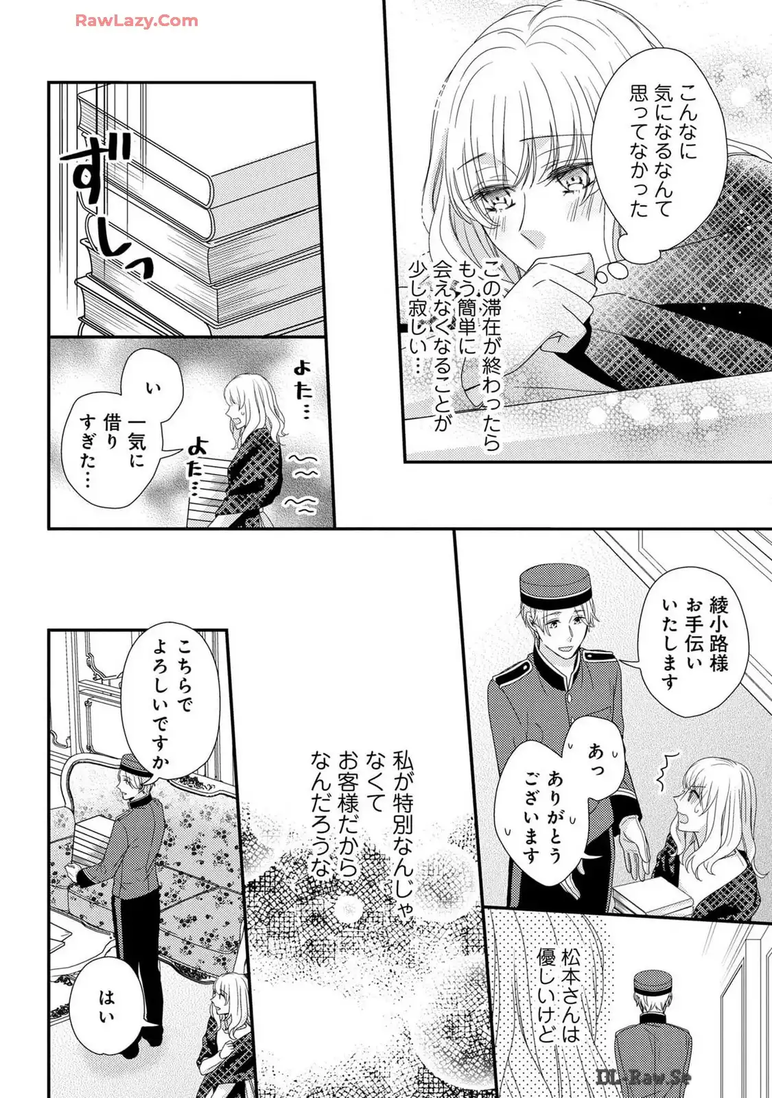 P22