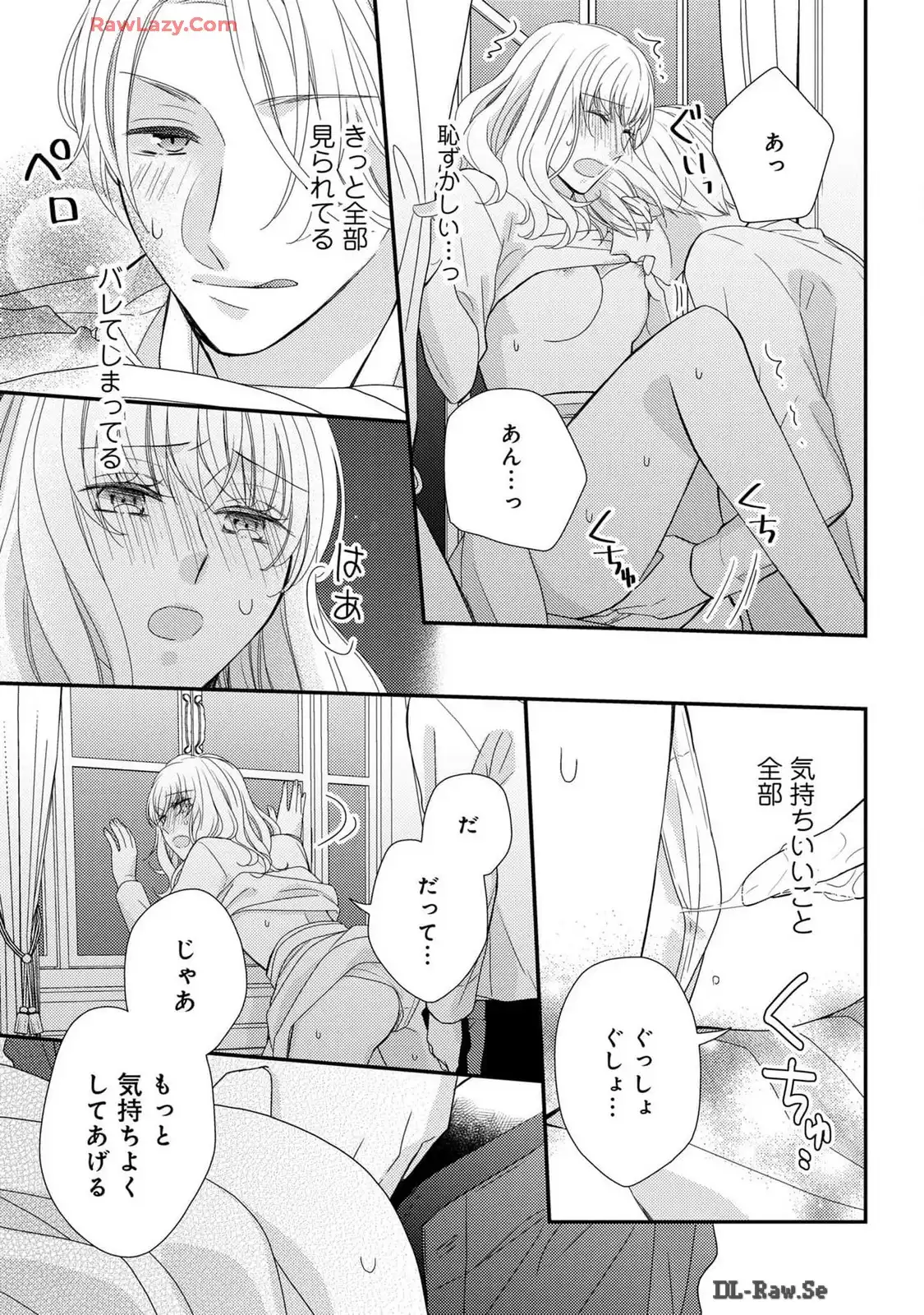 P33