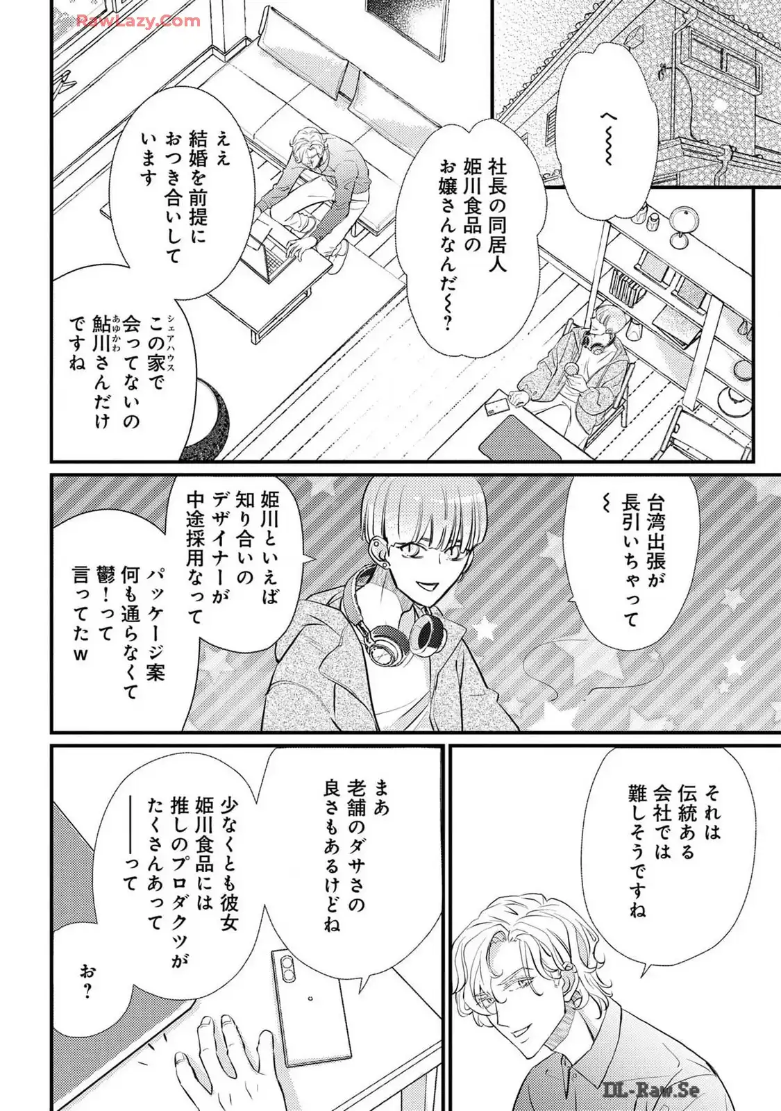 P24