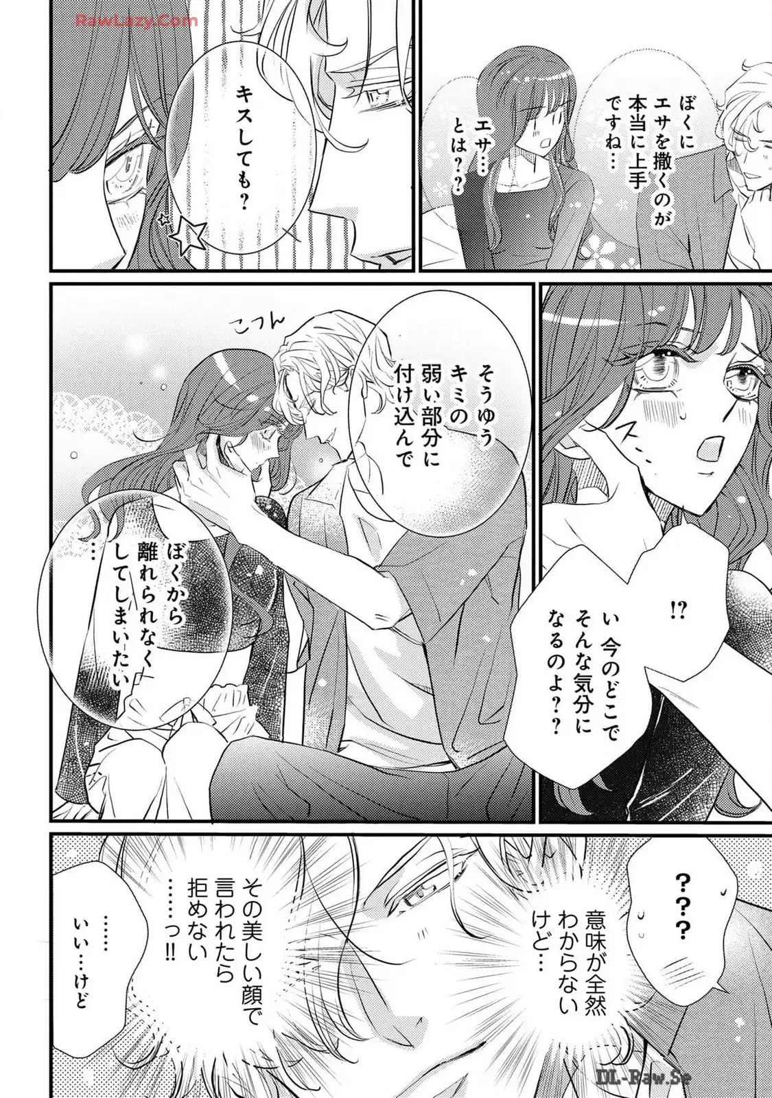 P28