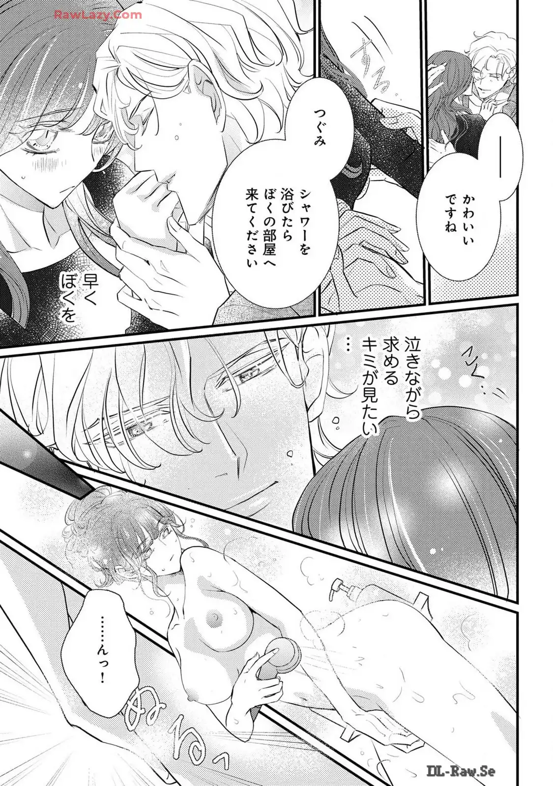 P33
