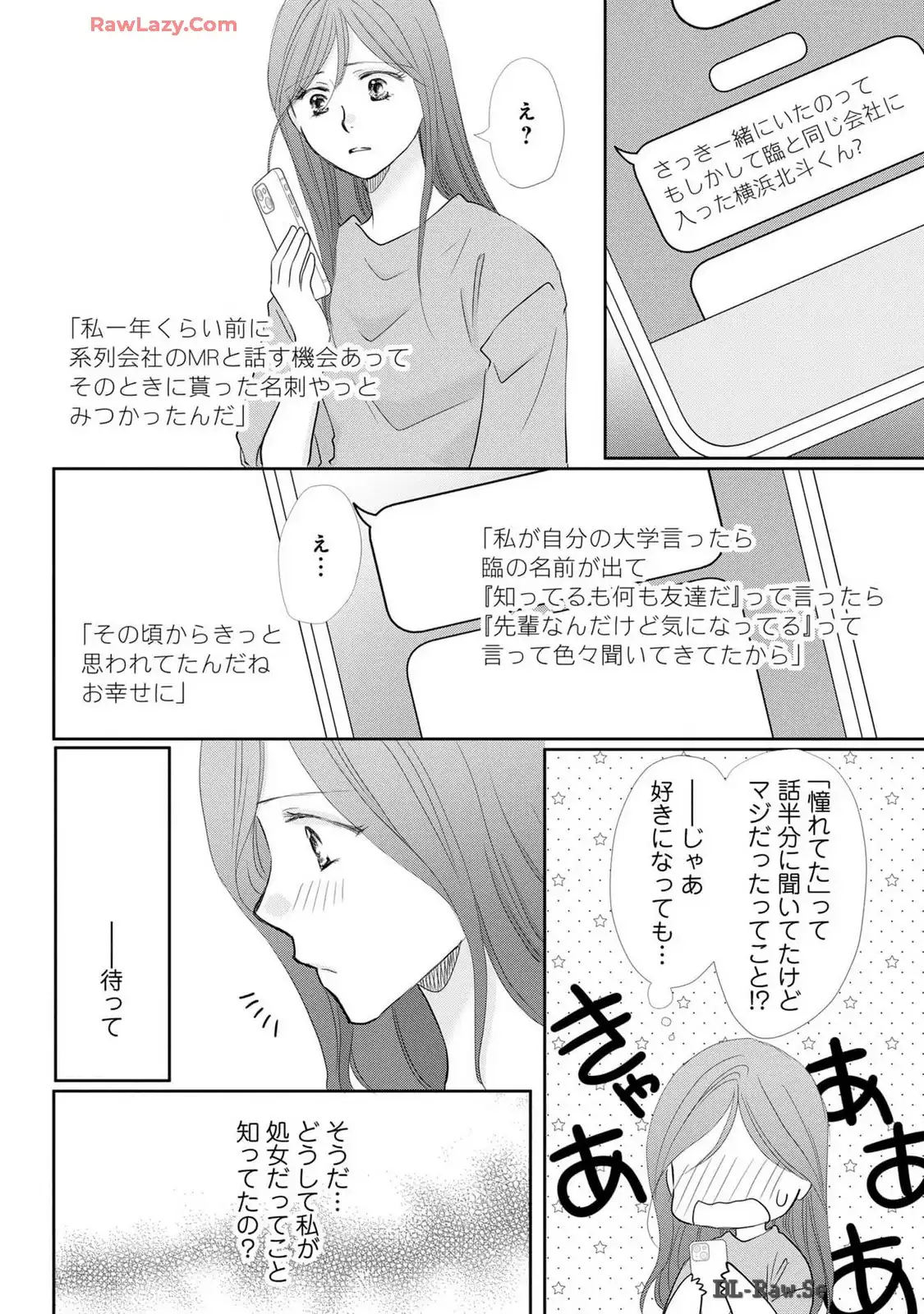 P30