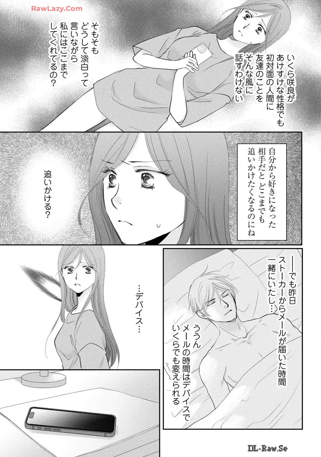P31