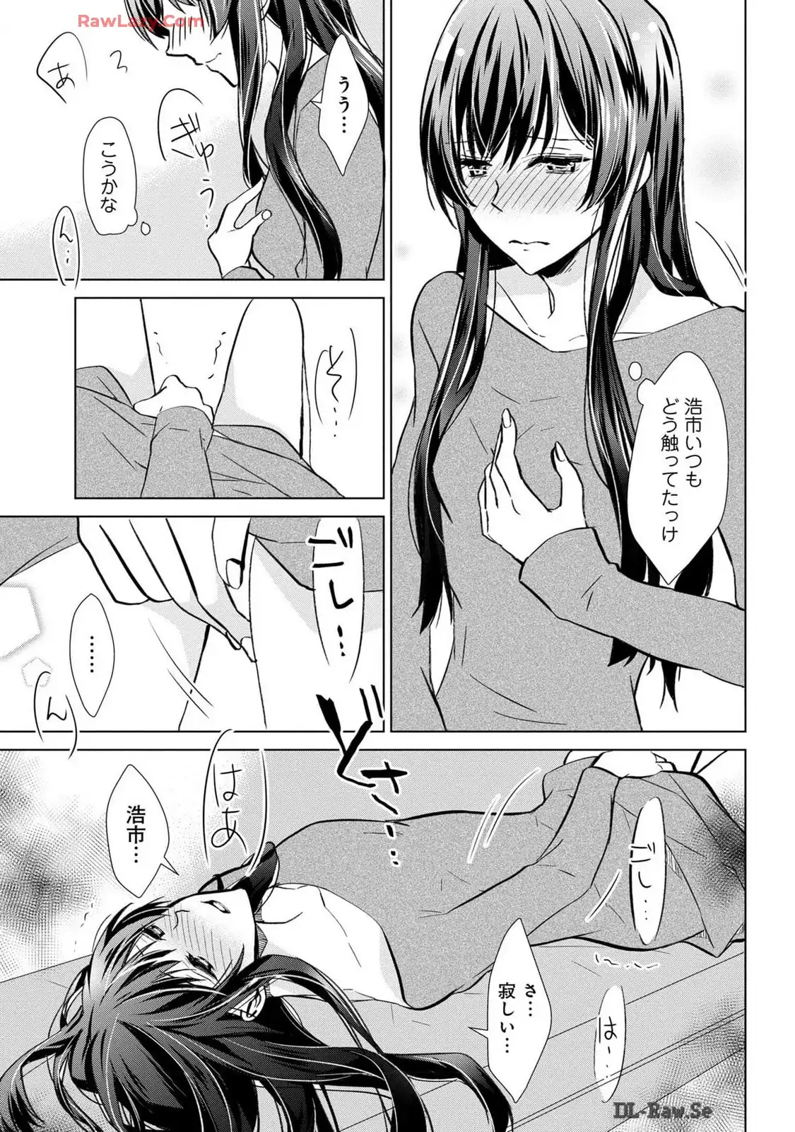 P28