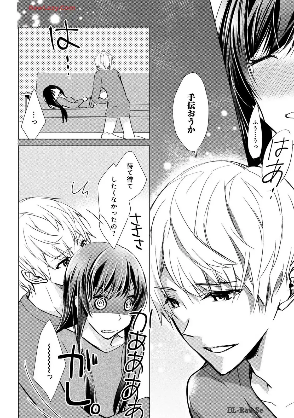 P29