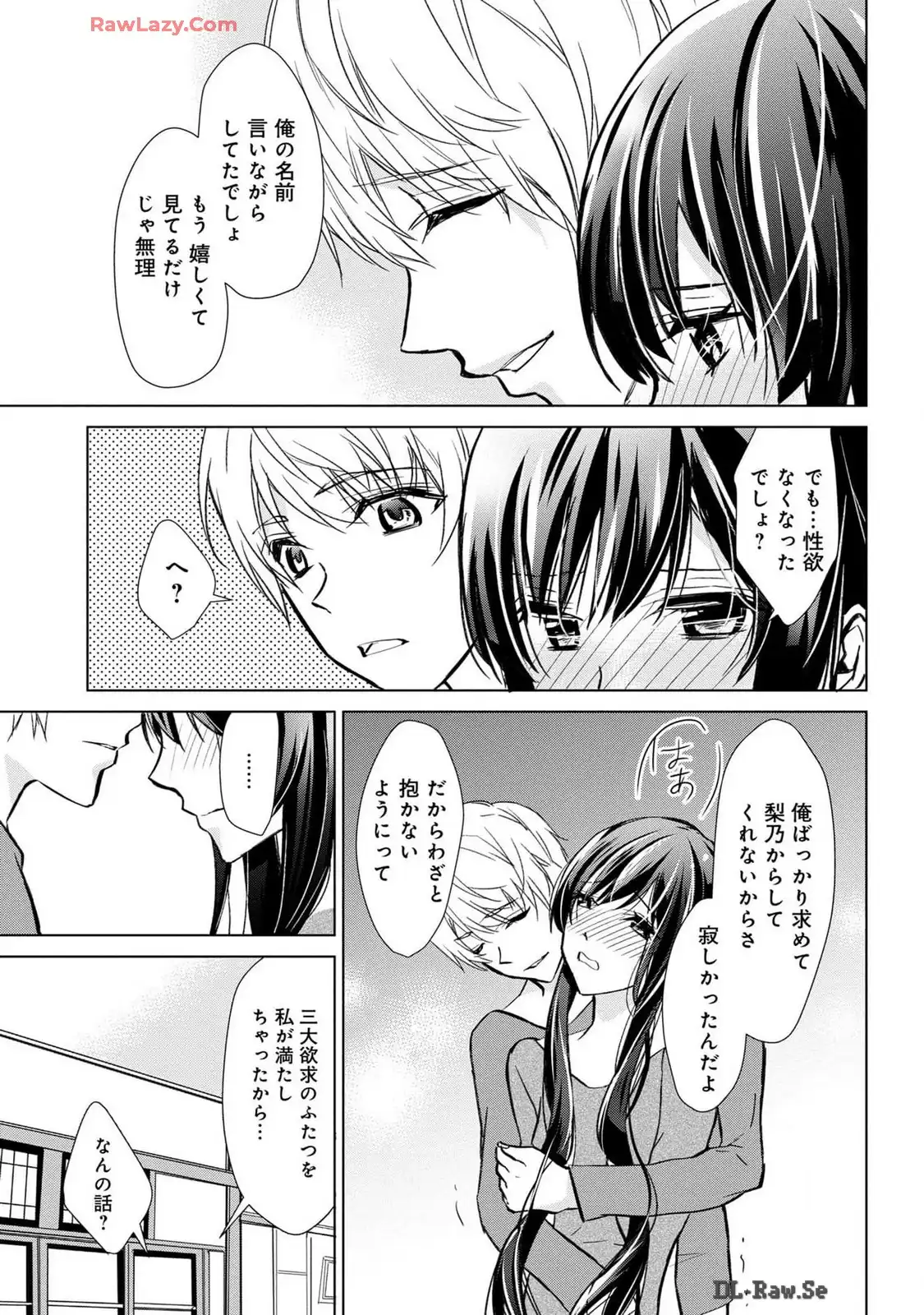 P30