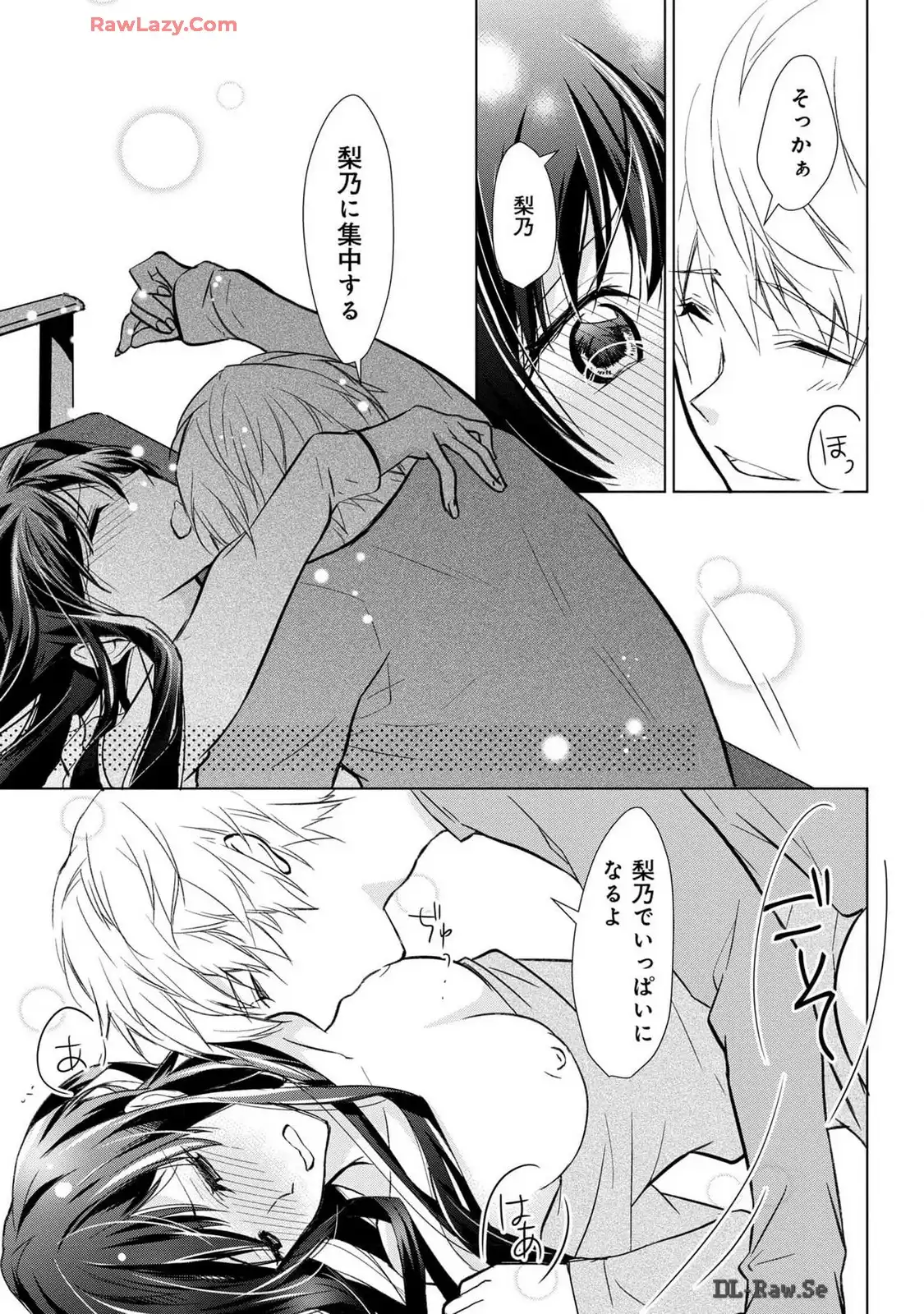 P32