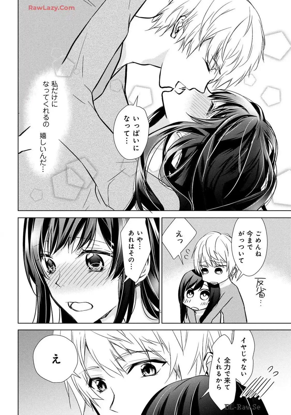P33