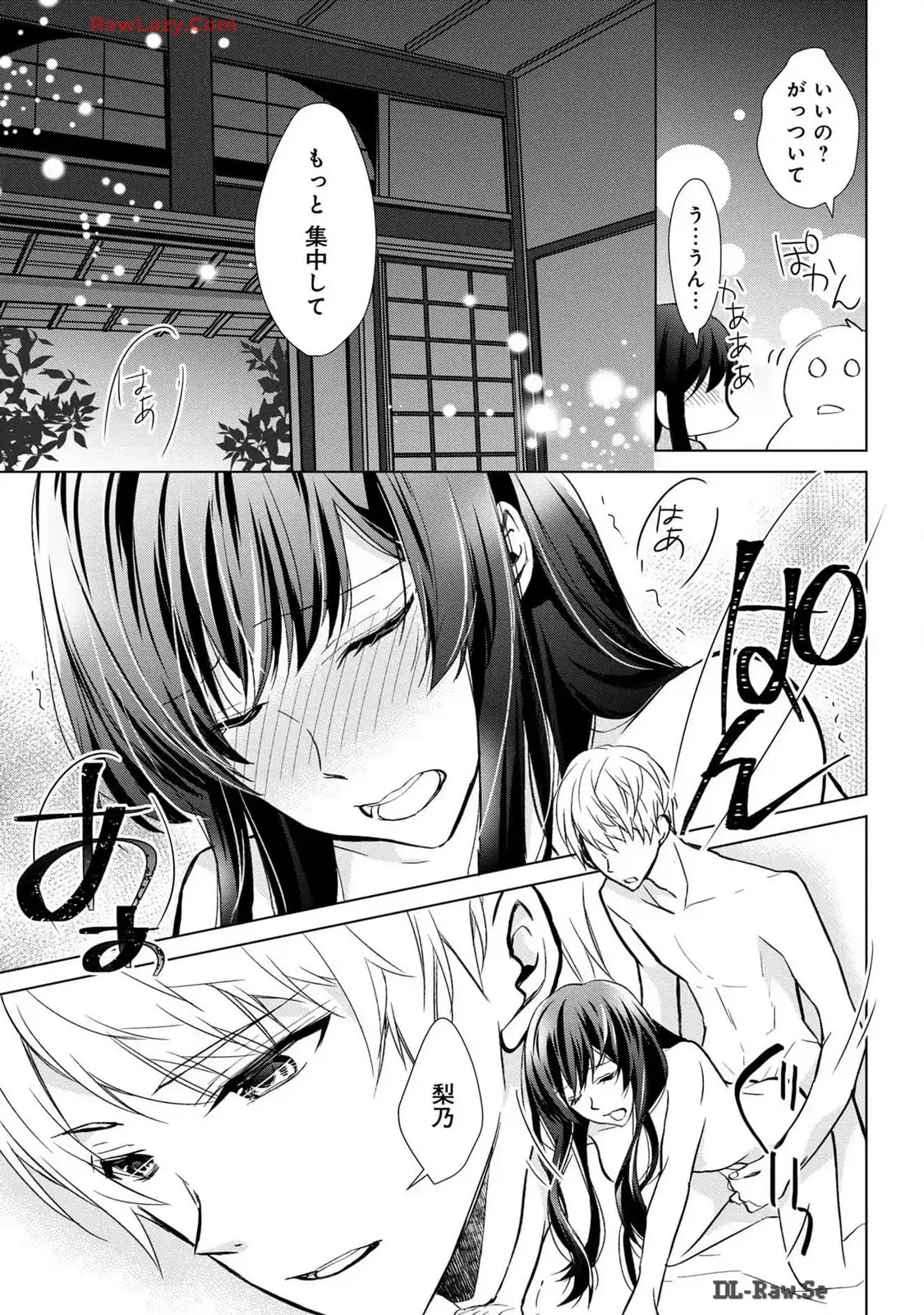 P34