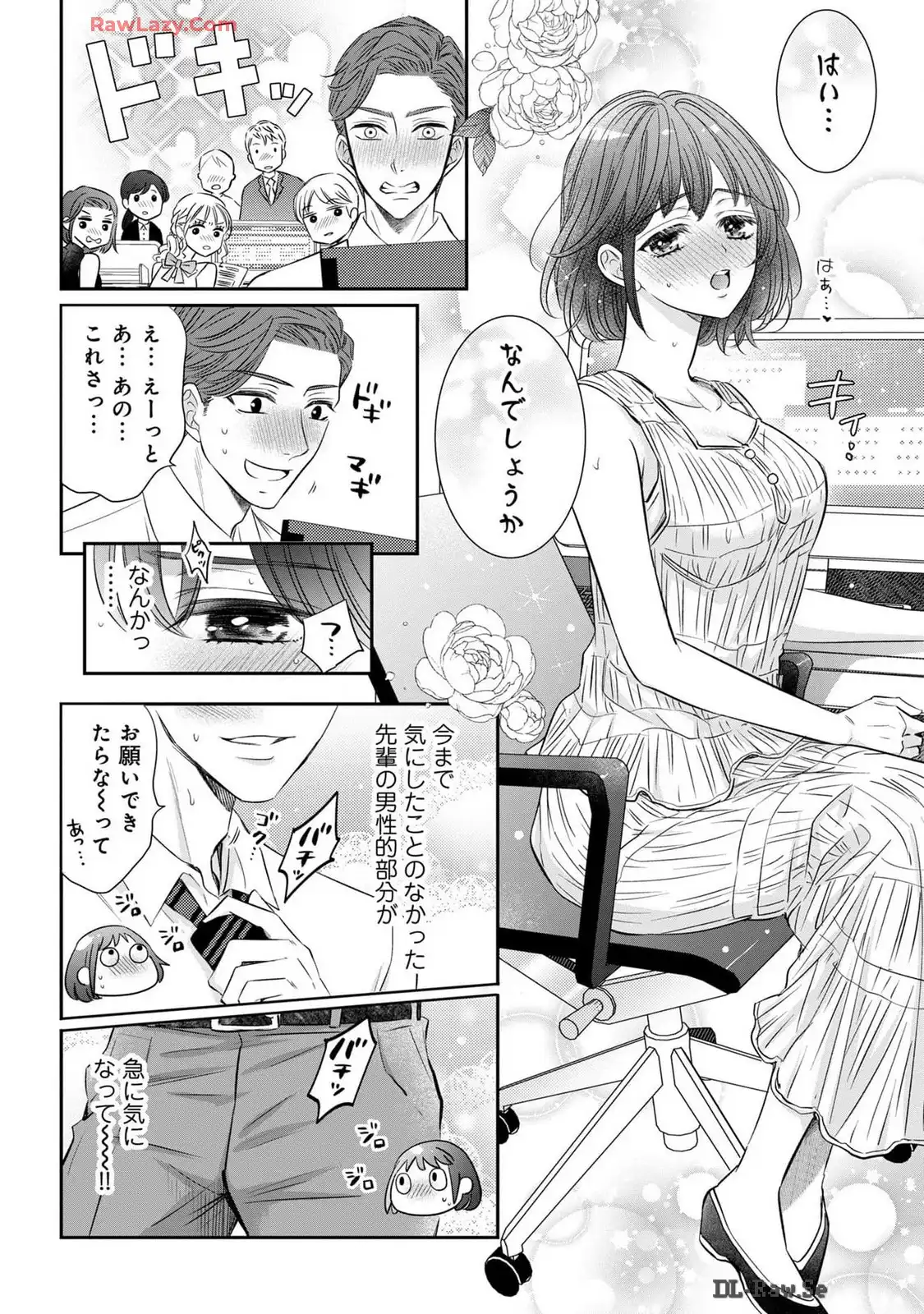 P27