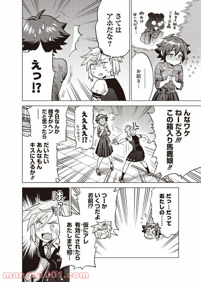 P36