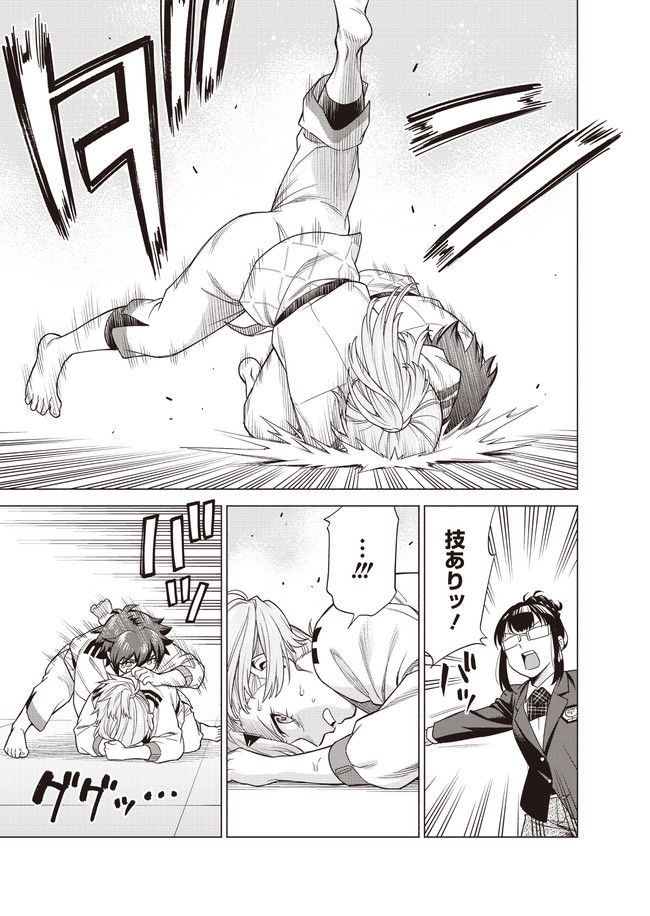 P21